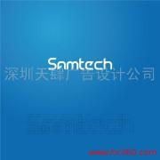 深圳天肆广告设计公司 以卓越创意，点亮您的产品与品牌