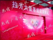 热情广告公司 点亮汕头市，用视觉传递品牌力量