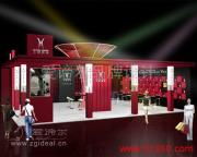 爱谛尔品牌设计 以产品相册与广告发布构筑品牌视觉新高度